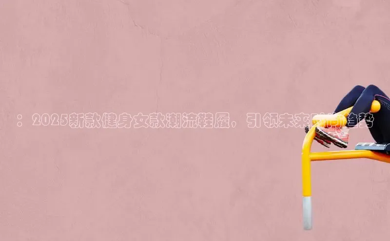 JDB官方网站进入