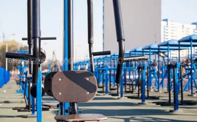 JDB电子夺宝官网