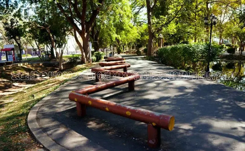 jdb电子官网登录入口