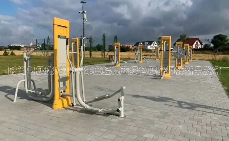 JDB官方网站进入