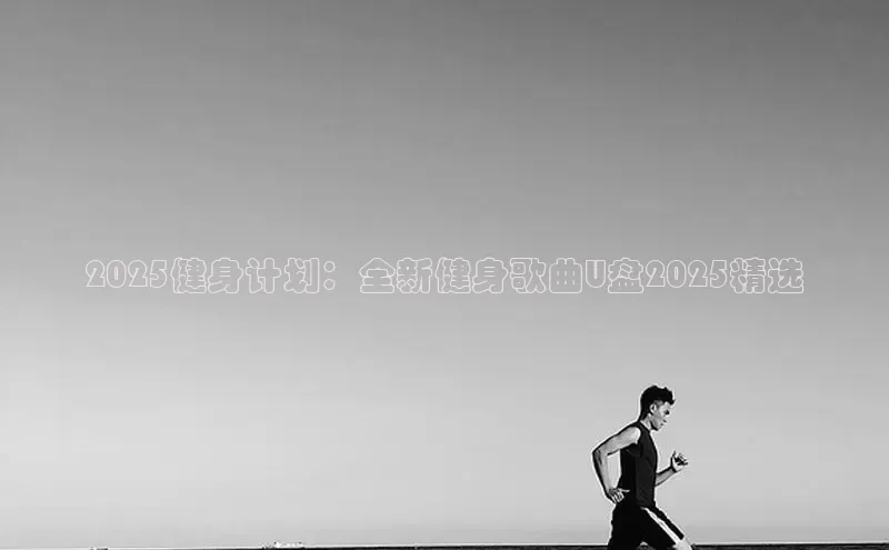 jdb电子官网登录入口