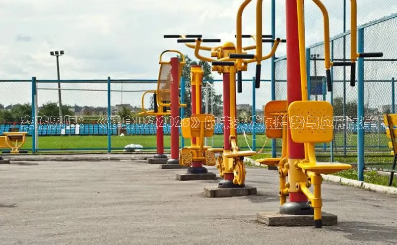 JDB电子夺宝官网