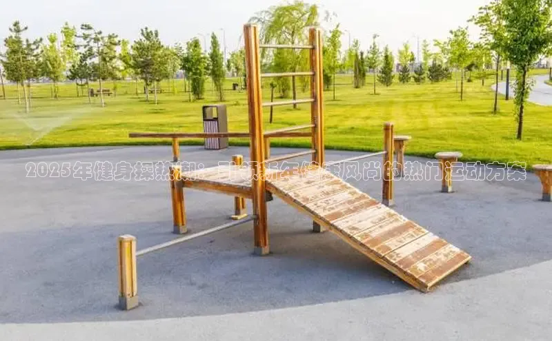 jdb电子官网登录入口