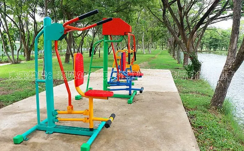 JDB官方网站进入